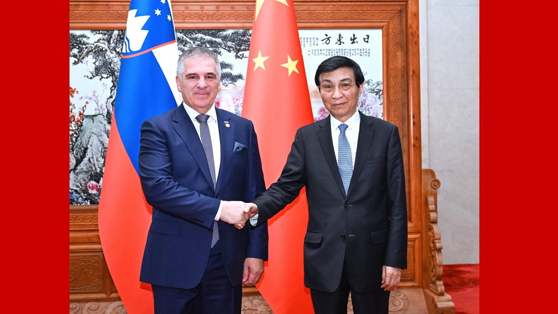 趙樂際、王滬寧分別會見斯洛文尼亞國民委員會主席洛特里奇